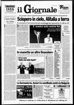 giornale/VIA0058077/1994/n. 26 del 11 luglio